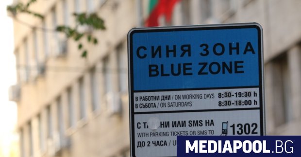 Платеното паркиране в София ще поскъпне и ще се разшири