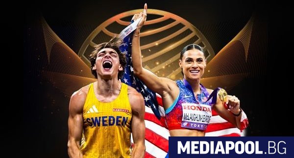 Световните шампиони в овчарския скок Армандо Дуплантис и спринтьорката на