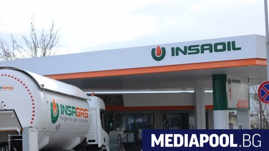 Петролната компания Инса ойл която във вторник сутринта бе посочена