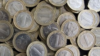 ГЕРБ и БСП преди приемането на бюджета: "Без размествания" и "безцелни промени"