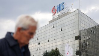 Единствената сръбска рафинерия спира работа заради американските санкции