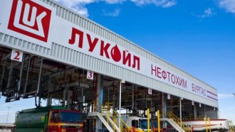 МВР, ДАНС и военните дебнат в "Лукойл" за дронове, кражби и саботажи