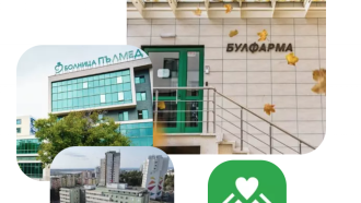 Веригата около "Софиямед" иска да изгражда нова болница в района на Петрич и Сандански