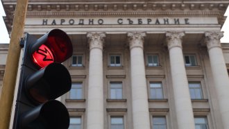 (Не)изтеглен проектобюджет, "сороси" и каши. С какво се занимава парламента през последната година