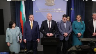 Правителството капитулира след протестите и изтегля Бюджет 2026 (видео)