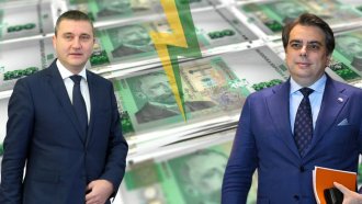 Бюджет 2026 като дъвка за балончета