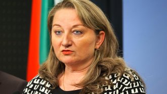 Публикувана снимка