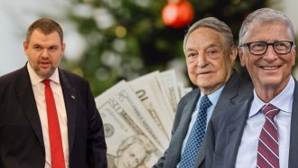 Сорос, Гейтс, Пеевски и бъдещето на филантропията