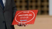 MICHELIN започва кулинарен одит на софийски ресторанти