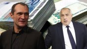 Васил Божков разкри схемата, с която Борисов щял да завземе тотото (обновена)