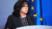 Теменужка Петкова: Създава се напрежение с цел избори, ще направим всичко да имаме бюджет до края на годината