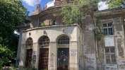 Столичната община скоро ще е собственик на минералната баня в Горна баня
