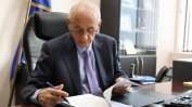 Шефката на здравната инспекция във Велико Търново е уволнена заради мръсния въздух
