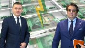 Бюджет 2026 като дъвка за балончета