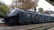 Тества се влакът "Дарт Вейдър" по българските релси