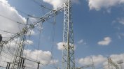 Газовик поема "Електроенергийния системен оператор"