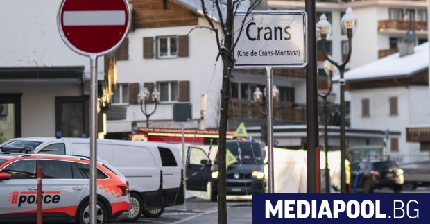 Около 40 души са загинали а други 100 са били