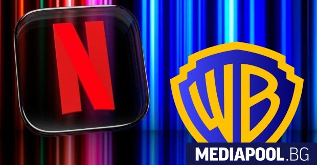 Netflix се съгласи на придобиване студиата и стрийминг бизнеса на