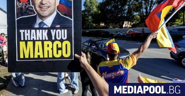 След като Съединените щати извършиха светкавична при която президентът Николас