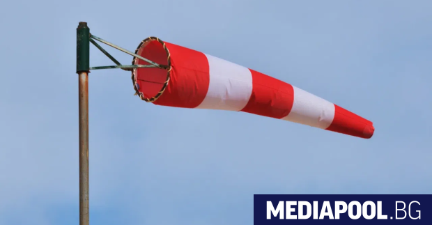 Жълт код за силен вятър или образуване на поледици е