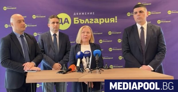 От участващата в Продължаваме промяната Демократична България ПП ДБ партия