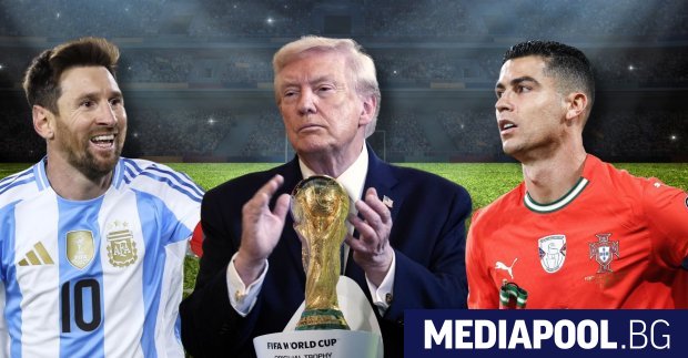 Световното първенство по футбол ще бъде едно от големите събития