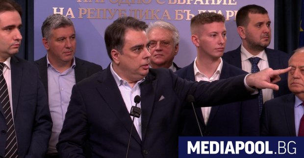 От опозиционната формация Продължаваме промяната Демократична България ПП ДБ внесоха