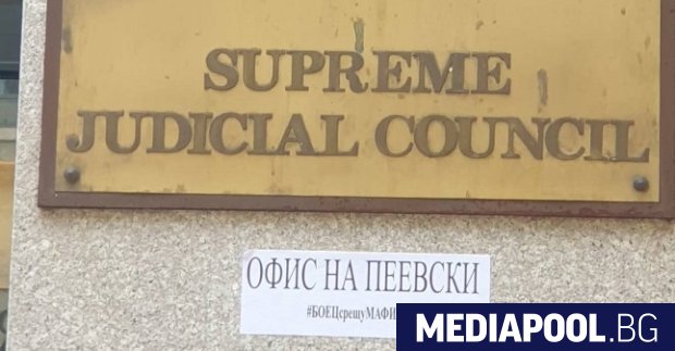 Най после този вик за помощ идва от всички краища