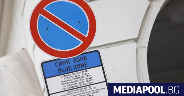 Нарастващ брой автомобили недостатъчно паркинги мъчително търсене на място за