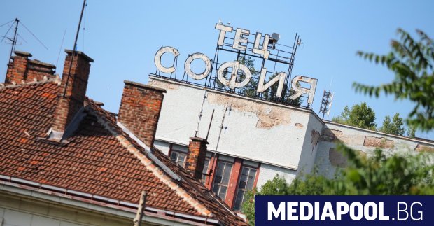 if-->
Хиляди клиенти на Топлофикация София отново ще останат без
...... ж.к. "Обеля" 1 5 – 8 юни ж.к. "Обеля" 2 25 – 29 юни кв. "Захарна фабрика" 12 – 14 юни Източник: "Топлофикация - София"
![Да се направи цялостен анализ на състоянието на Топлофикация София