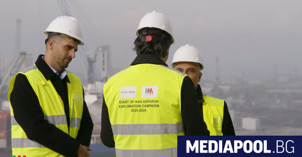 Консорциумът който има разрешително за търсене на нефт и газ