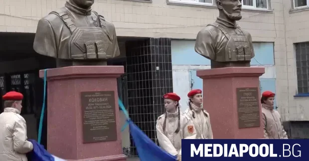 В Донцек бе издигнат бюст паметник на сина на заместник