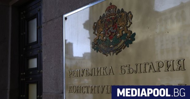 Конституционният съд е образувал дело по иска с който Възраждане