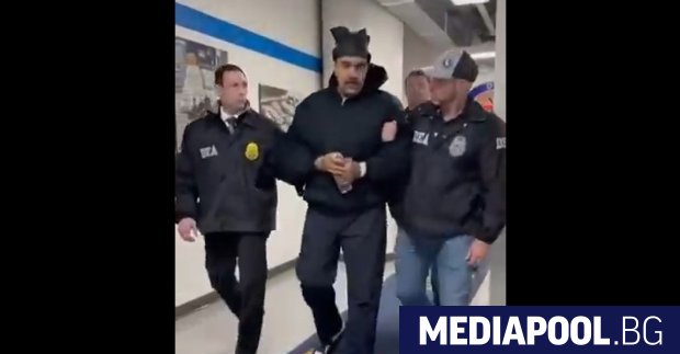 Венецуелският президент Николас Мадуро който бе арестуван при операция на