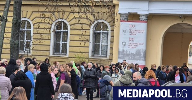 Предишна Следваща Медицински сестри акушерки лаборанти и рехабилитатори в цялата