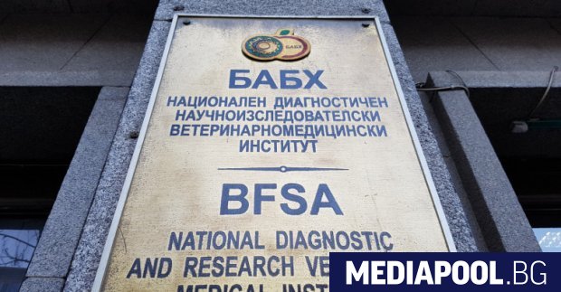 Българската агенция по безопасност на храните БАБХ установи съдържание на