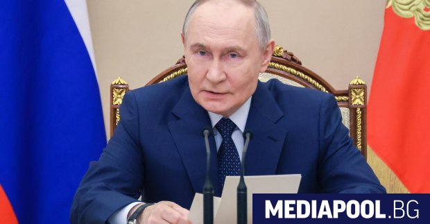 Президентът на Русия Владимир Путин освободи себе си държавните служители