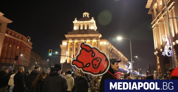 Хилядно множество се събра отново в центъра на София на