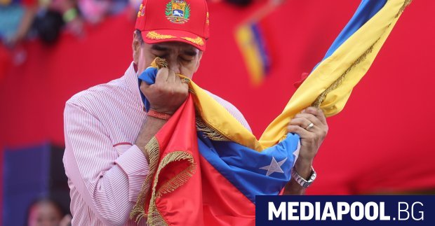 САЩ са поразили и унищожили пристанищна зона използвана за товарене