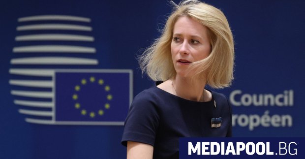 Върховният представител на ЕС по външната политика Кая Калас съобщи