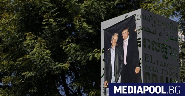 В петък представители на Демократическата партия публикуваха 19 нови снимки