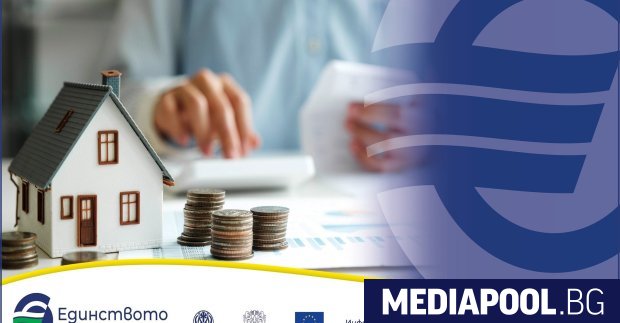 Въвеждането на еврото не води до промяна на договорените условия