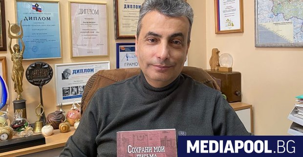 Руският опозиционен политик Лев Шлосберг от партията Яблоко е бил