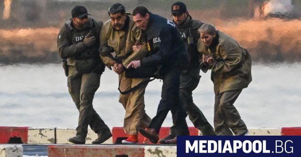 Сваленият венецуелски президент Николас Мадуро пристигна в залата на федерален