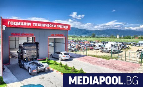 В навечерието на приемането на еврото цените на техническите прегледи