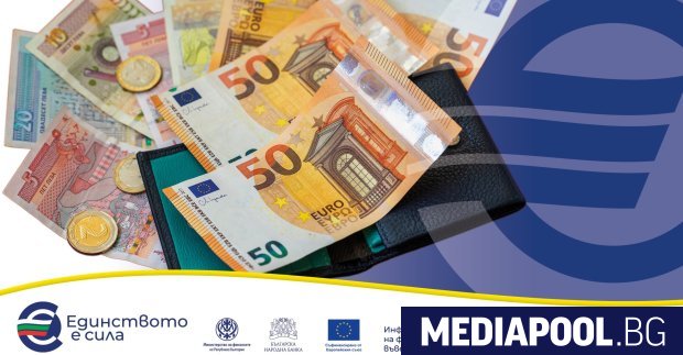 От 1 януари 2026 г еврото става валутата на България