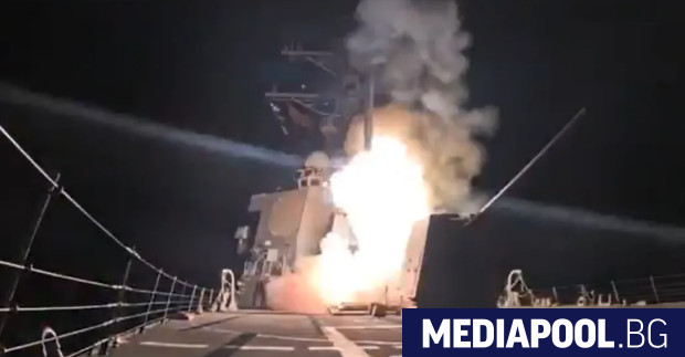 Президентът Доналд Тръмп заяви че САЩ са нанесли мощен и