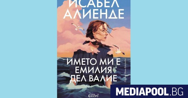 Помни че другите се страхуват повече от теб дръж главата