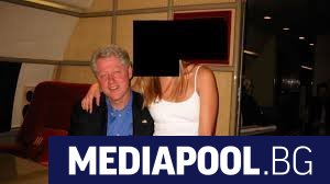 Министерството на правосъдието на САЩ публикува хиляди силно редактирани документи