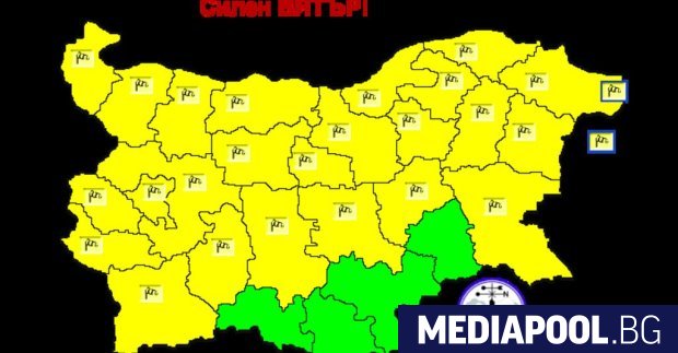 Жълт код за силен вятър е обявен днес за почти